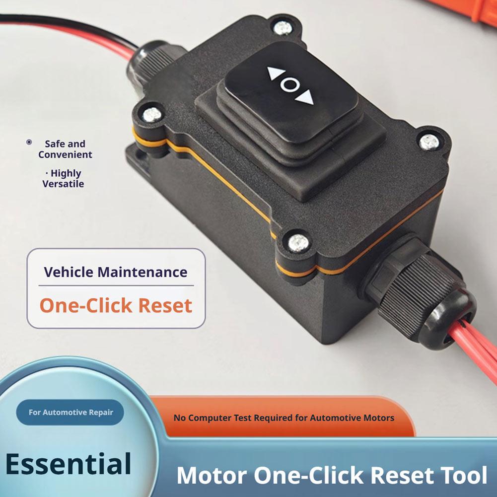 Electronics And Gadgets - Universal 12V EPB Caliper Motor Release
