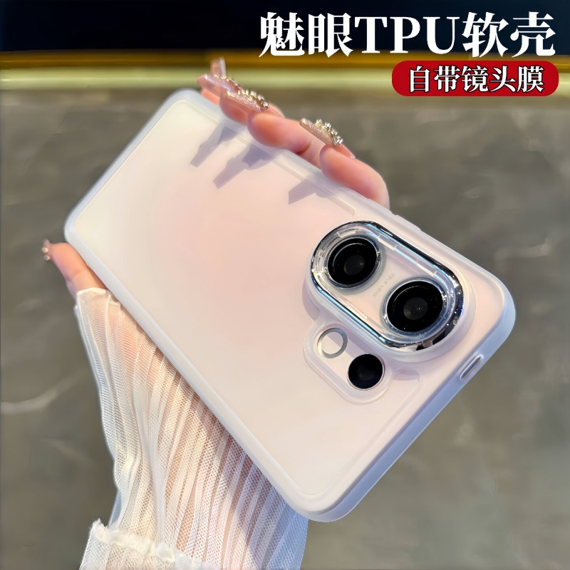 For Vivo X200 FE Case Fashion  - Vivo X200 ulasan dan harga