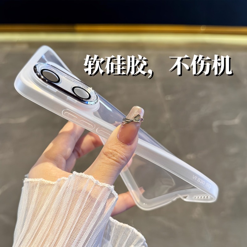 For Vivo X200 FE Case Fashion  - Vivo X200 ulasan dan harga